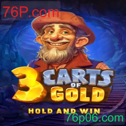 3cartsOfGold